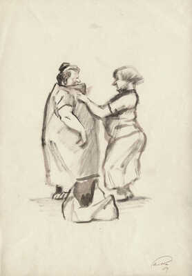 Гальба Владимир Александрович. Жанровая сцена